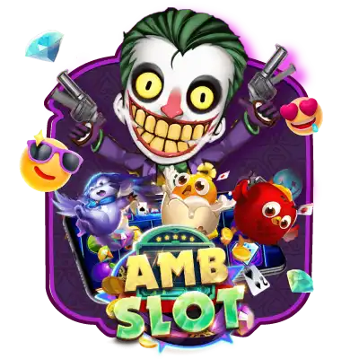 amb-slot-game BY หวาน ปาก 888